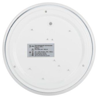 светильник светодиодный классик spb-6 slim night sky wh 18w-4k 18вт 4000к без ду эра б0069778 от магазина Штепсель и батарейка. - фото_7