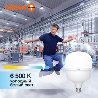 лампа светодиодная hw 50вт t матовая 6500к холод. бел. e27/e40 5000лм угол пучка 200град. 140-265в pf>/=0.9 пластик (замена 500вт) osram 4099854121470 от магазина Штепсель и батарейка. - фото_2