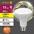 лампа светодиодная led value lv r80 90 11sw/830 11вт рефлектор матовая e27 230в 10х1 ru osram 4058075582699 от магазина Штепсель и батарейка.