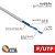 кабель витая пара f/utp кат.5e 1х2х24awg solid pvc indoor сер. (м) rexant 01-0120 от магазина Штепсель и батарейка.