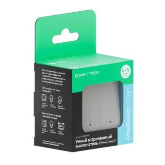выключатель 2-кл. atlasdesign smart 10а (сх. 5) l+n с подсветкой zigbee механизм бел. se atn000153z от магазина Штепсель и батарейка. - фото_7