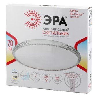 светильник светодиодный spb-6-70-rc r brilliance 70вт 3000-6500к 5950лм с ду 500х77мм эра б0036369 от магазина Штепсель и батарейка. - фото_4