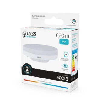 лампа светодиодная elementary 9вт таблетка 4100к нейтр. бел. gx53 680лм gauss 83829 от магазина Штепсель и батарейка. - фото_3