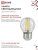 лампа светодиодная филаментная led-шар-deco шар прозрачная 15вт 230в e27 4000к 1435лм in home 4690612055985 от магазина Штепсель и батарейка. - фото_5