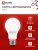 лампа светодиодная led-a60-vc 8вт грушевидная 6500к холод. бел. e27 760лм 230в in home 4690612024042 от магазина Штепсель и батарейка. - фото_3