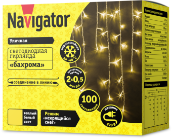 гирлянда светодиодная 61 843 ngf-i02-100ww-8-3.5m-230-tr-ip44 navigator 61843 от магазина Штепсель и батарейка. - фото_2