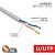 кабель витая пара u/utp кат.5e 2х2х24awg solid cu pvc сер. (м) rexant 01-0023 от магазина Штепсель и батарейка.