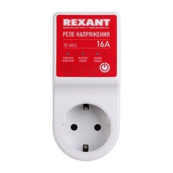 реле напряжения «вилка-розетка» 16а rexant 10-6045 от магазина Штепсель и батарейка.