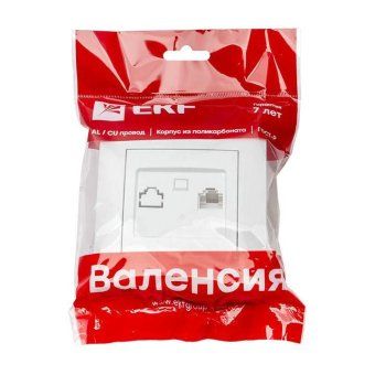 розетка компьютерная 1-м сп валенсия rj45 бел. proxima ekf ewk01-035-10 от магазина Штепсель и батарейка.