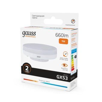 лампа светодиодная elementary 9вт таблетка 3000к тепл. бел. gx53 660лм gauss 83819 от магазина Штепсель и батарейка. - фото_4