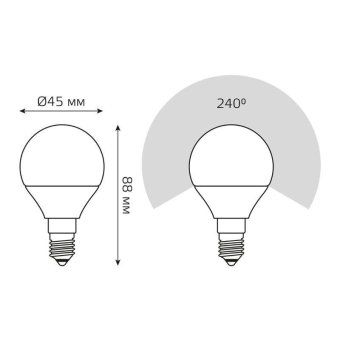 лампа светодиодная elementary 12вт p45 шар 3000к тепл. бел. e14 880лм gauss 53112 от магазина Штепсель и батарейка. - фото_4