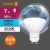 лампа светодиодная led value lvpar1660 7sw/865 7вт gu10 230в 10х1 ru osram 4058075581616 от магазина Штепсель и батарейка.
