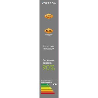 лампа светодиодная филаментная loft 271 t30 4вт 1800к e27 dim voltega 8570 от магазина Штепсель и батарейка. - фото_4