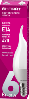 лампа светодиодная 71 621 oll-fc37-6-230-4k-e14-fr 6вт свеча на ветру 4000к нейтр. бел. e14 470лм 220-240в онлайт 71621 от магазина Штепсель и батарейка. - фото_2