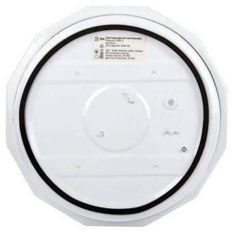 светильник светодиодный классик spb-6 slim sparkle wh 24w-4k 24вт 4000к без ду эра б0069787 от магазина Штепсель и батарейка. - фото_8