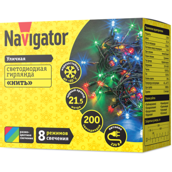 гирлянда светодиодная 61 830 ngf-s01-200rgby-10-21.5m-230-c8-bl-ip44 navigator 61830 от магазина Штепсель и батарейка. - фото_2