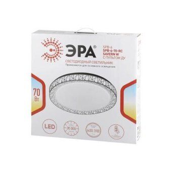 светильник светодиодный классик spb-6-70-rc savern w 70вт 3400-5500к потолочный с пультом ду эра б0051097 от магазина Штепсель и батарейка. - фото_9