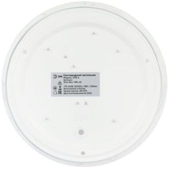 светильник светодиодный spb-6 slim neo 18w-4k 18вт 4000к ip20 1260лм без ду эра б0071147 от магазина Штепсель и батарейка. - фото_5