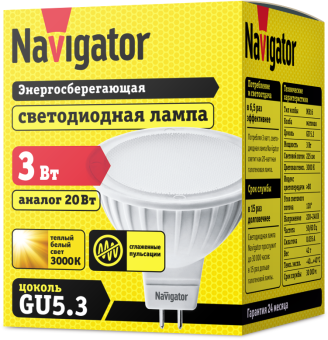 лампа светодиодная 94 255 nll-mr16-3-230-3k-gu5.3 3вт 3000к тепл. бел. gu5.3 225лм 220-240в navigator 94255 от магазина Штепсель и батарейка. - фото_4