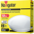светильник светодиодный 94 777 nbl-r1-12-4k-ip20-led 12вт 4000к ip20 960лм navigator 94777 от магазина Штепсель и батарейка. - фото_3