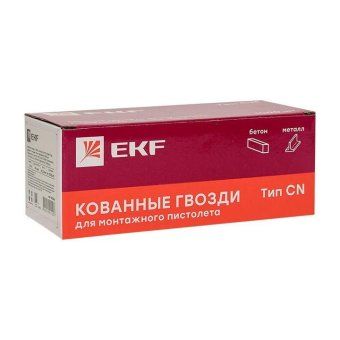 гвозди кованые для монтажного пистолета по бетону металлу bullet type d3мм дл.17мм цинкование (уп.1000шт) expert ekf cpn-3017bp от магазина Штепсель и батарейка. - фото_2