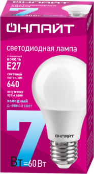 лампа светодиодная 61 139 oll-a60-7-230-6.5k-e27 7вт грушевидная онлайт 61139 от магазина Штепсель и батарейка. - фото_3