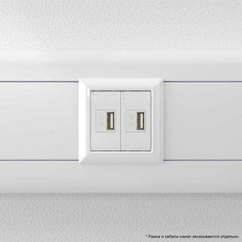 устройство зарядное usb 2мод. 2.1а avanti "белое облако" dkc 4400542 от магазина Штепсель и батарейка. - фото_6