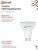 лампа светодиодная led-jcdrc-vc 11вт рефлектор 6500к холод. бел. gu10 990лм 230в in home 4690612024783 от магазина Штепсель и батарейка. - фото_4