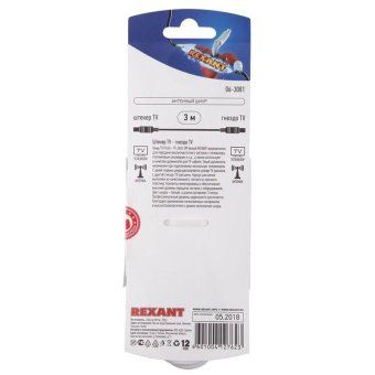 шнур антенный штекер tv- гнездо tv 3м бел. блист. rexant 06-3081 от магазина Штепсель и батарейка. - фото_3