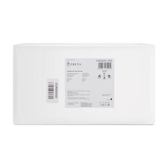 светильник jasper 60вт e27х3 ip20 подвесной freya fr5225pl-03w от магазина Штепсель и батарейка. - фото_7