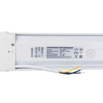 светильник светодиодный lwl-5062-01 дпо 18вт 6500к ip40 1710лм 600х75х26 опал camelion 16456 от магазина Штепсель и батарейка. - фото_6