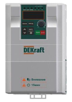 преобразователь частоты dekv060 2.2квт 380в 3ф с тормозн. модулем dekraft dekv060g2r2t4b от магазина Штепсель и батарейка.