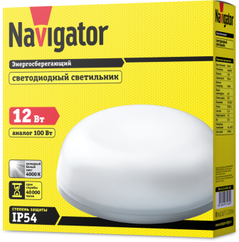 светильник светодиодный 71 580 nbl-r2-12-4k-ip54-led 12вт 4000к ip54 900лм жкх круг бел. navigator 71580 от магазина Штепсель и батарейка. - фото_2