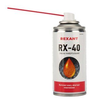 смазка универсальная rx-40 (аналог wd-40) 210мл rexant 85-0010 от магазина Штепсель и батарейка. - фото_2