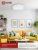 светильник светодиодный deco карусель 36вт 4000к 3240лм 230в 380х55мм in home 4690612025025 от магазина Штепсель и батарейка. - фото_3