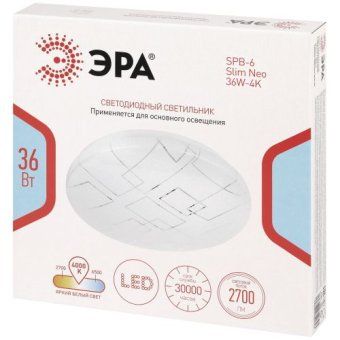 светильник светодиодный классик spb-6 wh 36w-4k slim neo 36вт 4000к ip20 2700лм без ду эра б0071151 от магазина Штепсель и батарейка. - фото_2