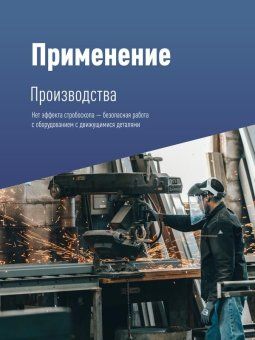 лампа светодиодная kosmos premium hwled 200вт 6500к e40 220в космос khwled200we4065 от магазина Штепсель и батарейка. - фото_5