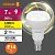 лампа светодиодная led value lv r50 60 7sw/830 7вт рефлектор матовая e14 230в 10х1 ru osram 4058075581661 от магазина Штепсель и батарейка.