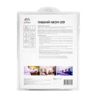 шнур светодиодный гибкий неон led smd 8х16мм 120led/м односторонний бел. 5м neon-night 131-005 от магазина Штепсель и батарейка. - фото_2