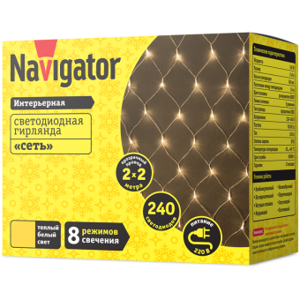 гирлянда светодиодная 61 850 ngf-n01-240ww-12-2х2m-230-tr-ip20 navigator 61850 от магазина Штепсель и батарейка. - фото_2