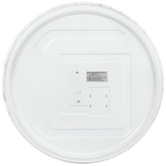светильник светодиодный spb-6 slim frost 70w-6.5k 70вт 6500к ip20 5250лм без ду эра б0071146 от магазина Штепсель и батарейка. - фото_6