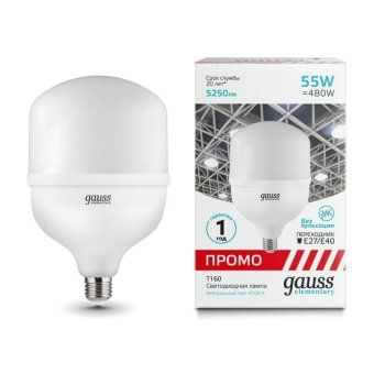 лампа светодиодная elementary 55вт t160 цилиндр 4100к нейтр. бел. e27 5250лм promo gauss 60426 от магазина Штепсель и батарейка.