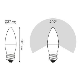 лампа светодиодная elementary 6вт свеча 4100к нейтр. бел. e27 450лм gauss 33226 от магазина Штепсель и батарейка. - фото_6