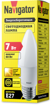 лампа светодиодная 94 493 nll-c37-7-230-2.7k-e27-fr 7вт свеча 2700к тепл. бел. e27 500лм 176-264в navigator 94493 от магазина Штепсель и батарейка. - фото_2