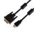 шнур hdmi - dvi-d gold 1.5м с фильтрами rexant 17-6303 от магазина Штепсель и батарейка.