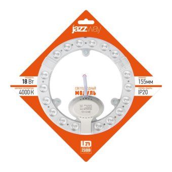 модуль светодиодный с драйвером ppb module 18вт 4000к d155мм ip20 крепление магнит jazzway 5048195 от магазина Штепсель и батарейка. - фото_7