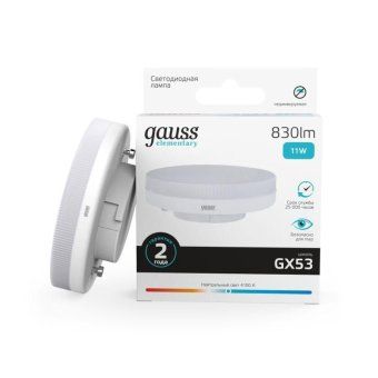 лампа светодиодная elementary 11вт таблетка 4100к нейтр. бел. gx53 830лм gauss 83821 от магазина Штепсель и батарейка.