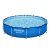 бассейн каркасный steel pro 366х76см (56706) bestway 6942138972498 от магазина Штепсель и батарейка. - фото_2