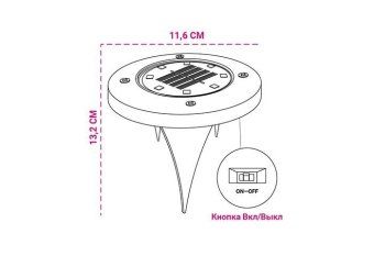 светильник светодиодный slr-s12 8smd грунтовый ip44 корпус нерж. сталь солнечная батарея (уп.2шт) фаzа 5040984 от магазина Штепсель и батарейка. - фото_4
