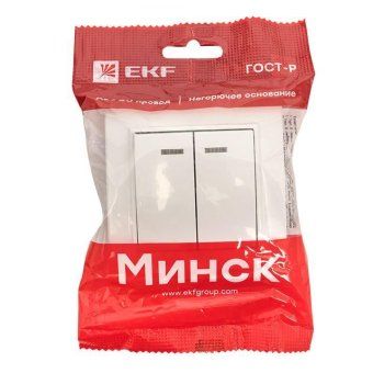 выключатель 2-кл. сп минск 10а ip20 с индикатором бел. basic ekf erv10-123-10 от магазина Штепсель и батарейка. - фото_5